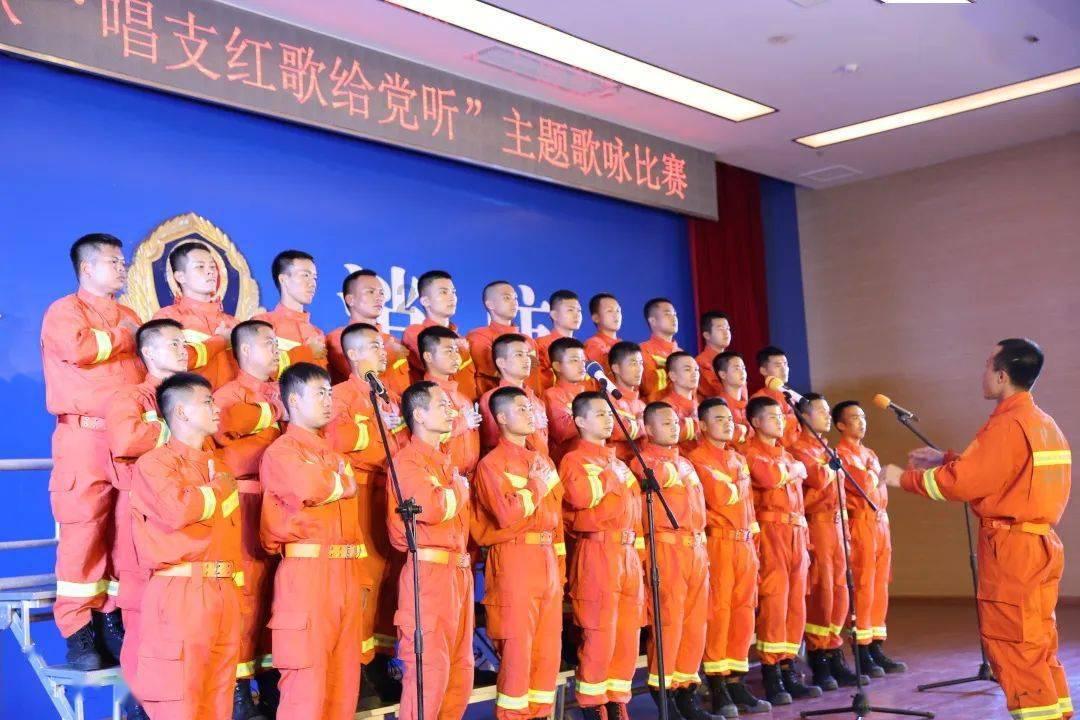 haha体育平台在线