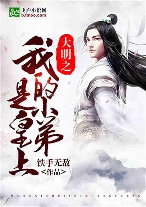 haha体育平台在线